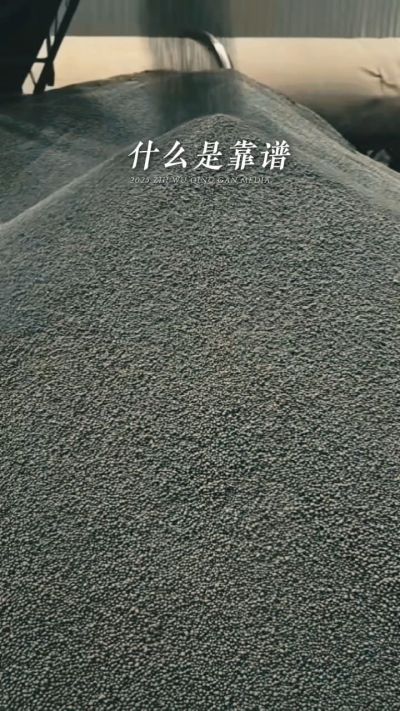 年销售量三十万吨的有机肥生产厂家，主要鸡粪有机肥，羊粪有机肥，生物菌肥，微生物菌剂，复合微生物肥料等，承接高标准农田建设项目，承接各种含量订单，常年原料储存10万吨以上，支持定制、罐装、代加工等业务，