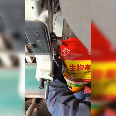生物有机肥884标准有机质50活性菌2亿纯植物原料，不伤根不烧苗。