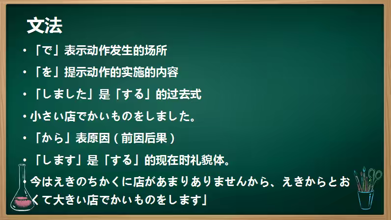 http://st-static1.13874139828.com/forums/2025/10/09/17600059666497.png