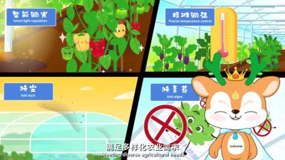 七层共挤农膜技术科普视频，让你更了解农膜新技术。#农膜 #七层共挤