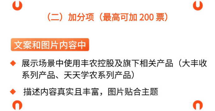 http://st-static1.13874139828.com/forums/2025/11/03/17621642157934.png