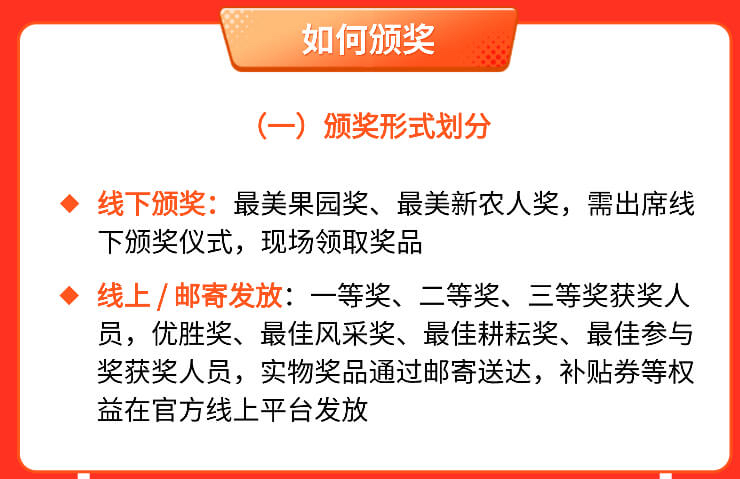 http://st-static1.13874139828.com/forums/2025/11/03/17621642831451.png