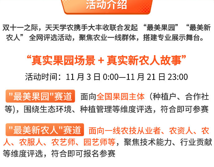 http://st-static1.13874139828.com/forums/2025/11/03/17621646477307.png