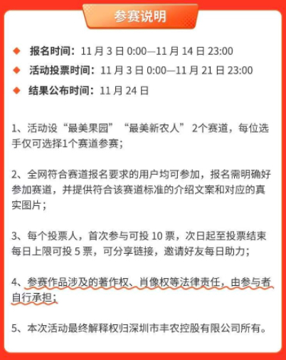 http://st-static1.13874139828.com/forums/2025/11/07/17625084957593.png