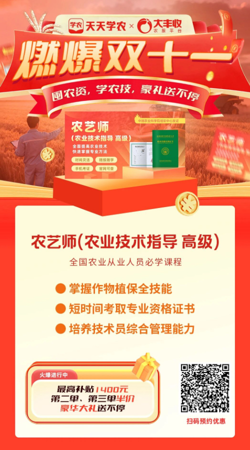 http://st-static1.13874139828.com/forums/2025/11/07/17625087187576.png