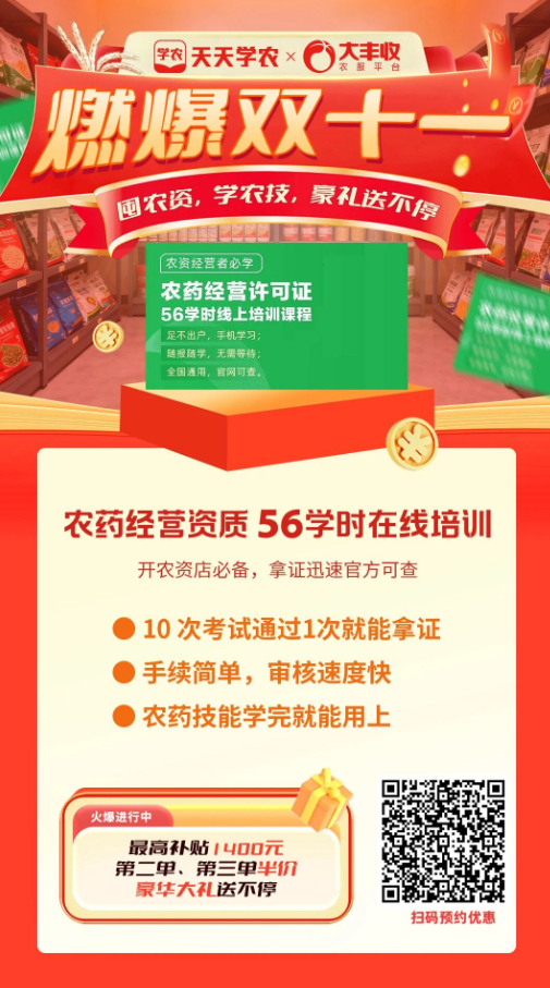 http://st-static1.13874139828.com/forums/2025/11/07/17625087481685.png