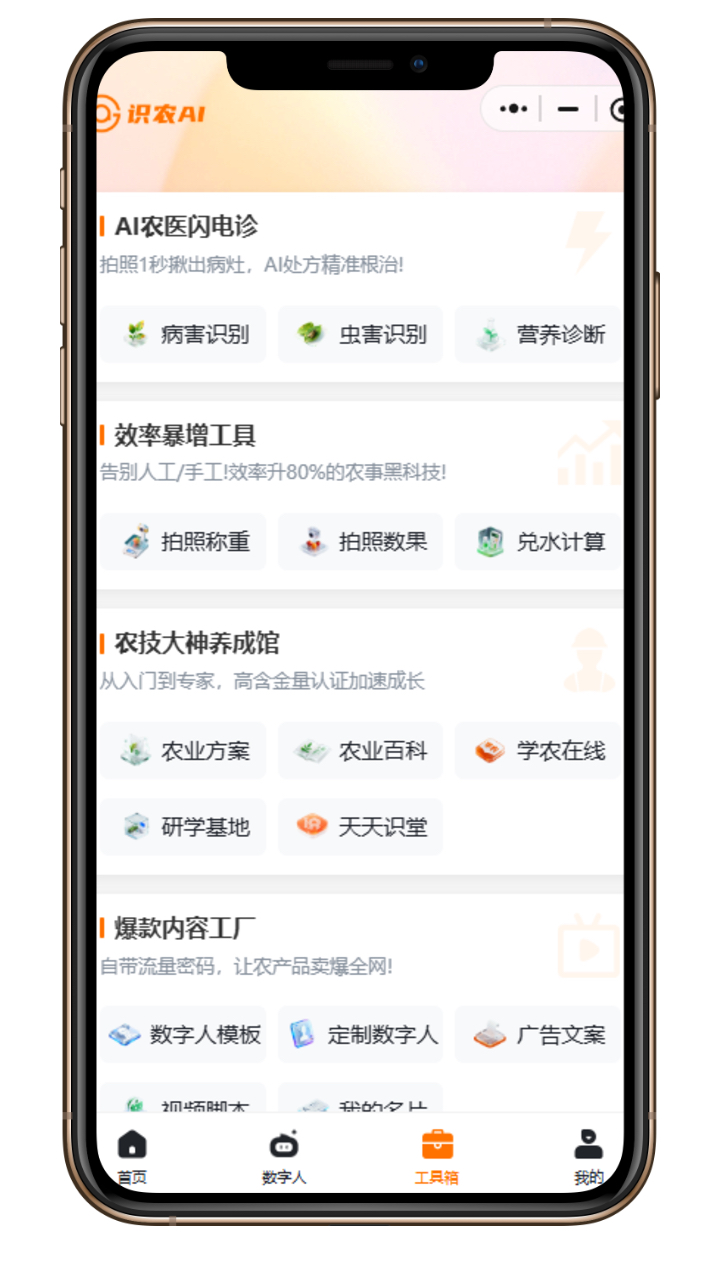 http://st-static1.13874139828.com/forums/2025/11/18/17634289473976.png
