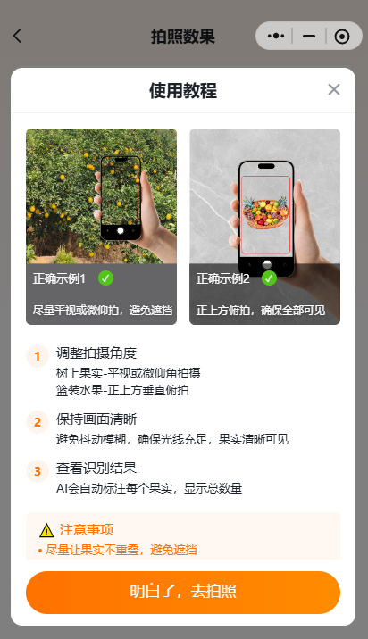http://st-static1.13874139828.com/forums/2025/11/18/17634290538881.png
