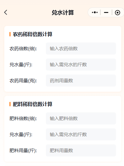 http://st-static1.13874139828.com/forums/2025/11/18/17634290709778.png