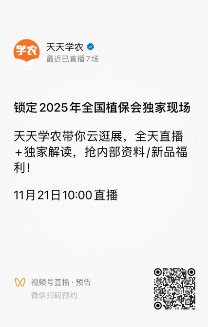 http://st-static1.13874139828.com/forums/2025/11/18/17634292668744.png