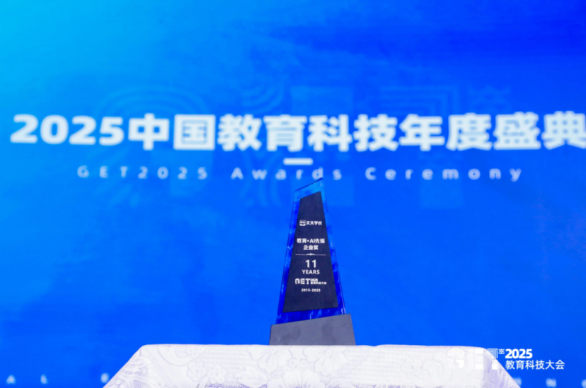 http://st-static1.13874139828.com/forums/2025/11/19/17635360283928.png