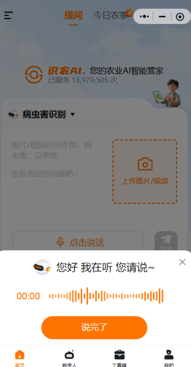 http://st-static1.13874139828.com/forums/2025/11/19/17635360473644.png