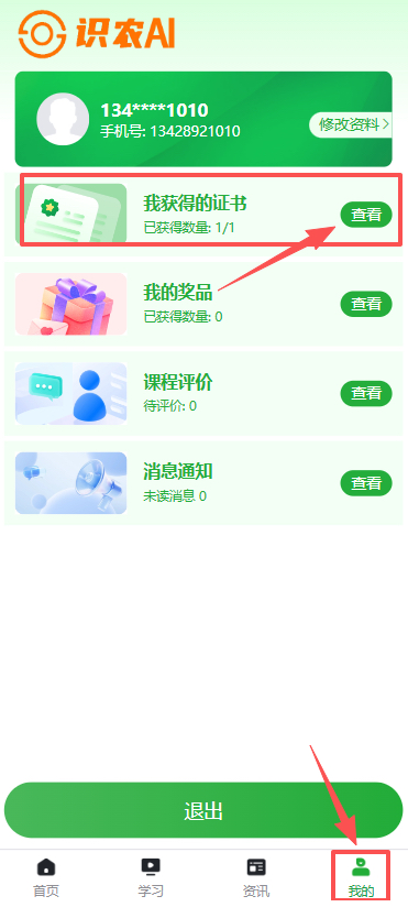 http://st-static1.13874139828.com/forums/2025/11/19/17635363721313.png