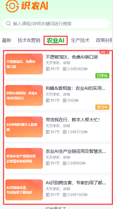 http://st-static1.13874139828.com/forums/2025/11/19/17635364319271.png