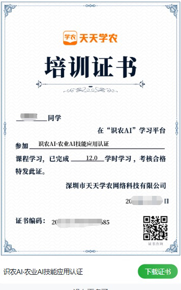 http://st-static1.13874139828.com/forums/2025/11/19/17635364543950.png