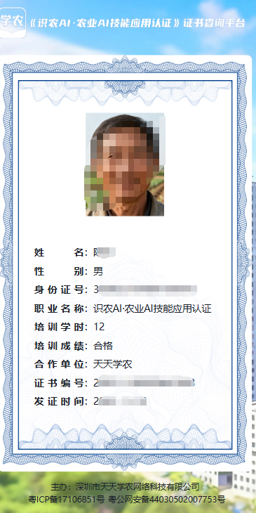 http://st-static1.13874139828.com/forums/2025/11/19/17635364622294.png