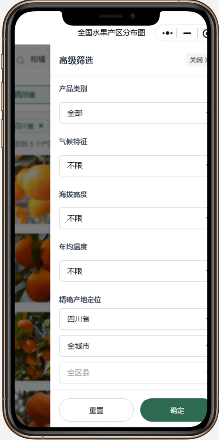 http://st-static1.13874139828.com/forums/2025/11/23/17639000002972.png