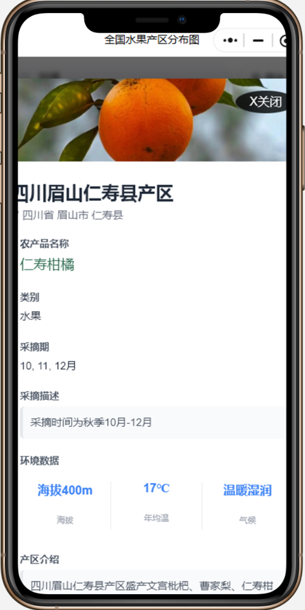 http://st-static1.13874139828.com/forums/2025/11/23/17639000629840.png
