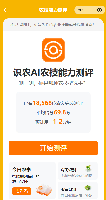 http://st-static1.13874139828.com/forums/2025/11/27/17642314698596.png