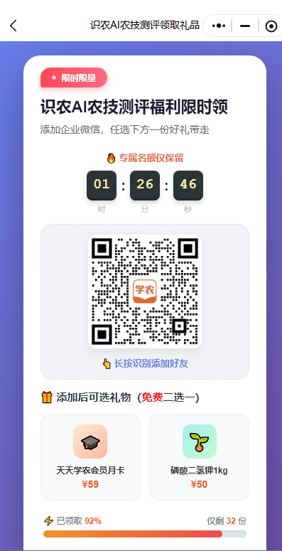 http://st-static1.13874139828.com/forums/2025/11/27/17642315405780.png