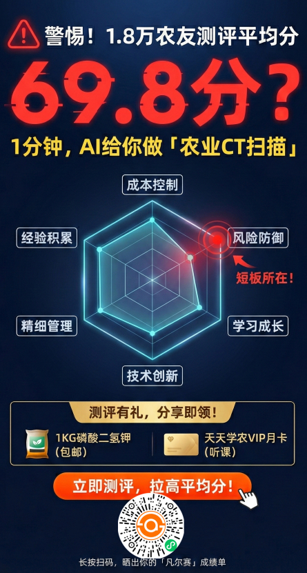 http://st-static1.13874139828.com/forums/2025/11/27/17642315639478.png