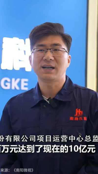 近日，[南阳电视台-南阳微视]走进南商农科，深入探访我们的智能养殖设备研发中心。感谢官方媒体的关注与认可，南商将持续以创新技术，助力畜牧业高质量发展！