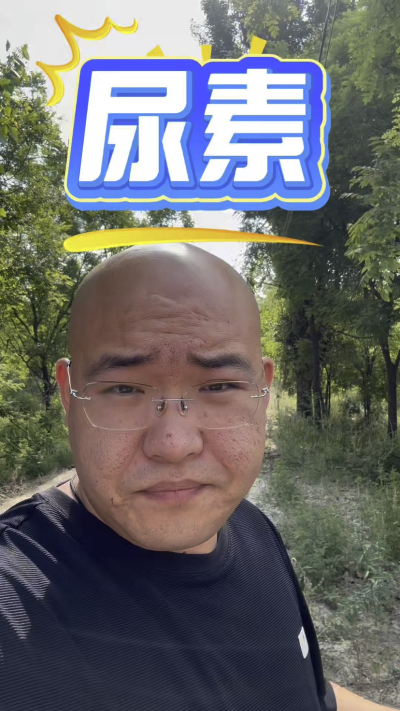 尿素不只是长叶，别再用错